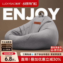 ����ɳ�l��˯���ɶ������ׄ����̨���e���ˑ����θC�C