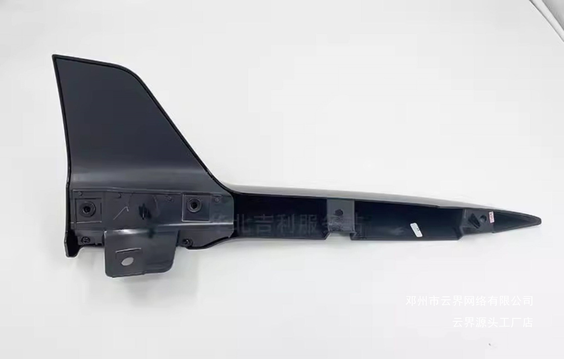 Cloud Zone Applicable for Geely Xingrui 20-26 Models, Front Bumper Corner Cover, Original Front Shovel Surround, Modified Sports Kit
