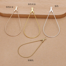 (08944)�~22x43mmˮ�ζ�������
