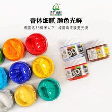 3D��ϩ��ϏS�����l����o��ȩ3D��ϩ���҃��⠝�L�W���L�����L