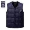 With down, dark blue