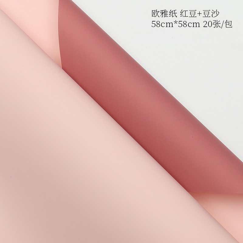 Pasta de frijoles rojos; 58*58cm