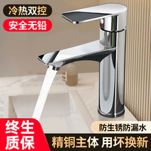 ���~�l���gԡ�ҙ����ˮ���^ϴ����ϴĘ�������ο��p�����^