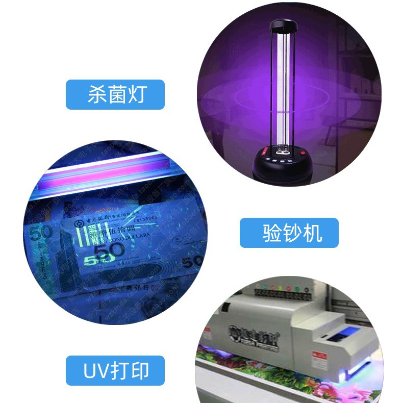 �մ�5050 60���Ϲ�led���� ���ݹ����ǵ���ҽ�Ƶ��� 400nmUV�Ϲ�