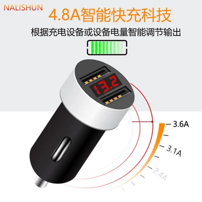charger dual port usb — Mobil şarj cihazları