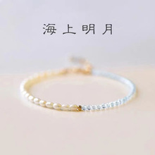 �������麣�{�����Ů���{�ִ�  ��С���麆�s�OӋ�ИO�����