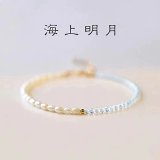 供应珍珠海蓝宝手链女淡蓝手串  粒小珍珠简约设计感极细手链