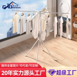 晾衣架晾晒架;卫浴置物架;厨房置物架