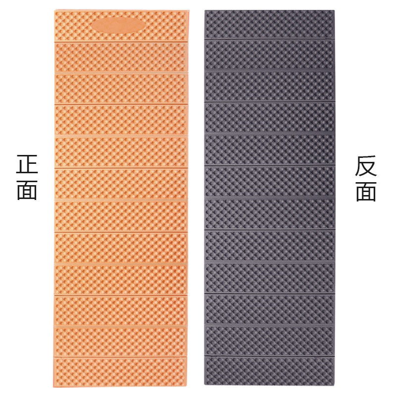 오렌지색이 섞인 검정색