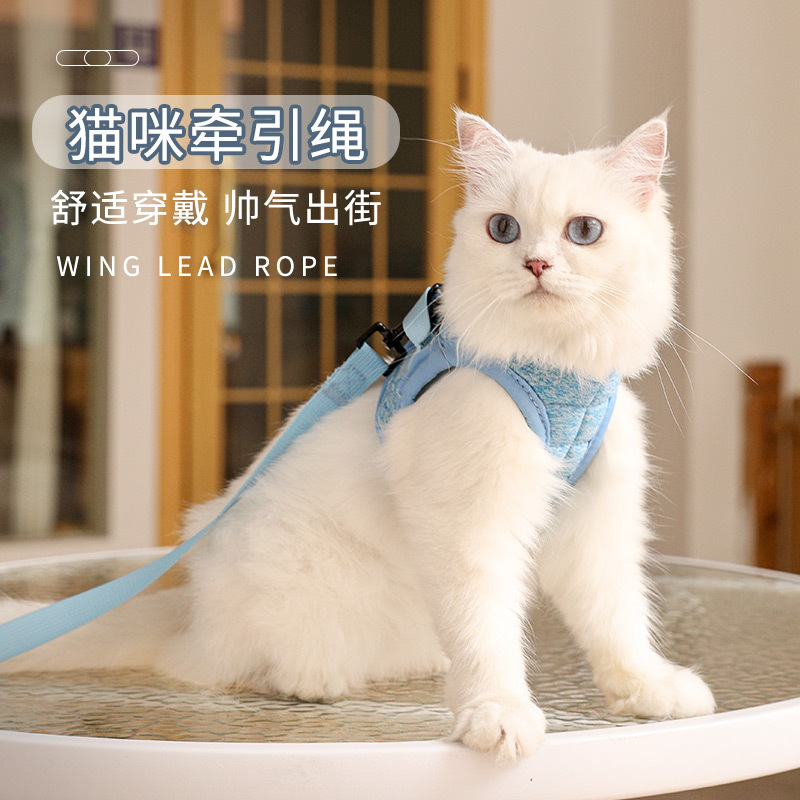 Gato cuerda de tracción anti-rotura armadura especial chaleco gato caminando cuerda gatito marioneta cómoda gato cadena