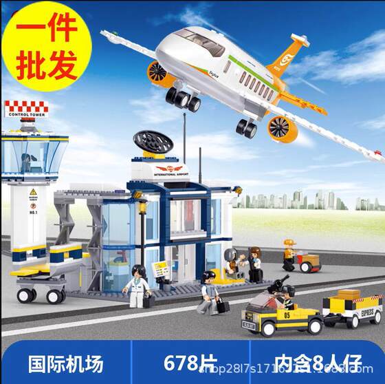 Little Luban Airbus Aircraft Aviation Passenger Aircraft Aerospace Series Assembled Building Blocks Toys 6 Years Old 0366