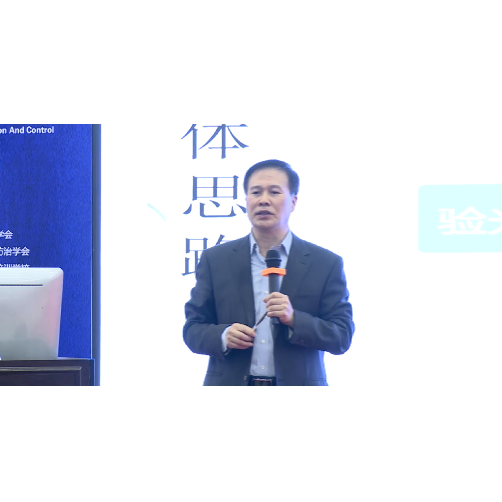 �⾵�ڽ��ӷ����е�Ӧ��  �γ�����