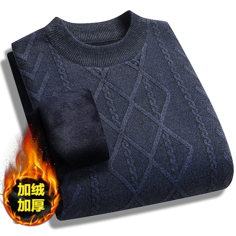 Утепленный свитер для папы на флисовой подкладке на осень и зиму, Мужская теплая цельная бархатная одежда для мужчин среднего и пожилого возраста с круглым вырезом, зима