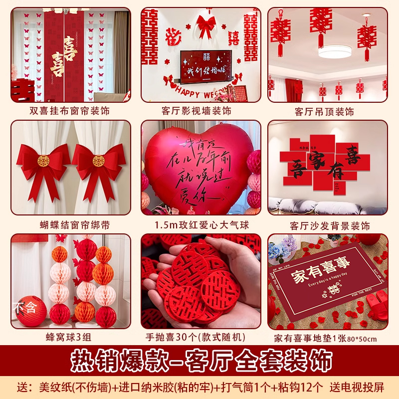 뜨거운 판매 스타일 - 거실 장식 전체 세트