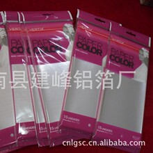 100���̷�����ֽ����ֽ����������ֽ����ɫ����ֽ