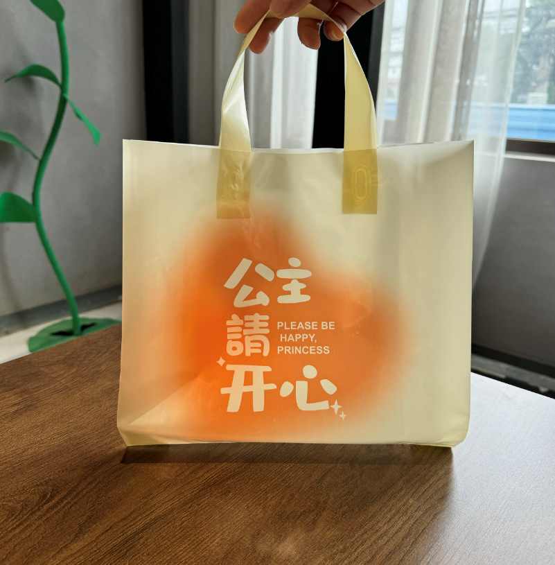 企业微信截图_20250419200150