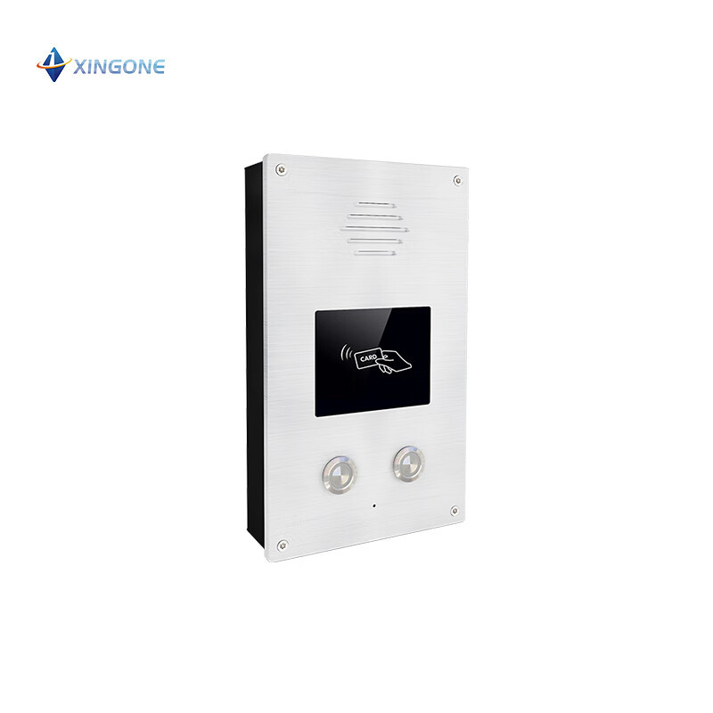 鼎信通达应急广播终端  户外对讲 远程开门 对讲系列 DP83 防尘车