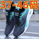 sneaker men's spring mesh breathable running shoes teenagers low-side comfortable men's shoes cross-border foreign trade wholesale