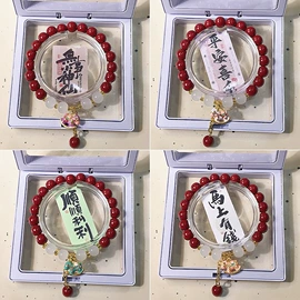 手链;手串;戒指