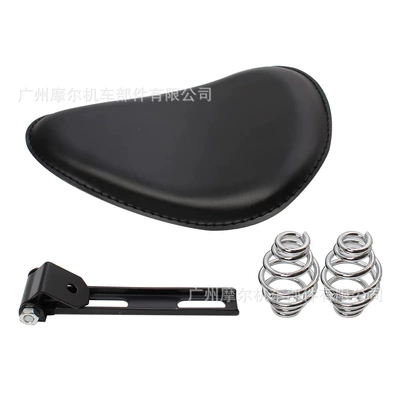 Motorcycle cushion, Retro Spring Leather Cushion with