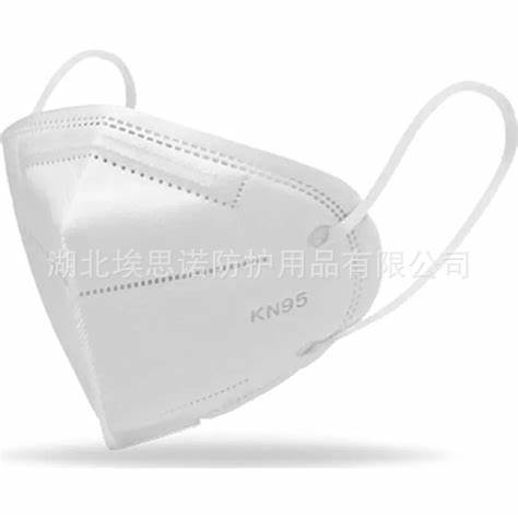 KN95口罩一次性防尘透气防粉尘雾霾防飞沫无纺布折叠防护口罩KN95