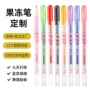定制彩绘收纳立体玻璃瓶