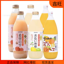 �ձ��M�ڹ�֭ϣ�����~��ɭ�O��֭1L��ͥ�b��Ϲ�֭��ˮ��ʳ�����l