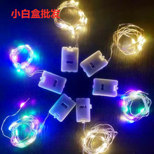 С�׺�LED�r������ʮ���l��ʟ�ů�ן��l���^������ �l���^������