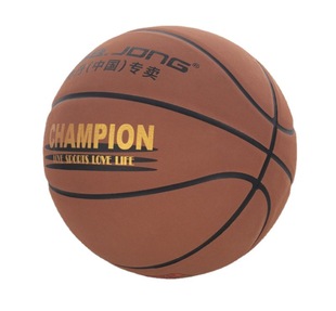 Jordan cowhide basketball student adult microfiber wear-resistant indoor and outdoor game No. 7 basketball 776