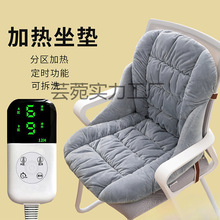 늼ӟ||һwӺkҿɲϴXοΉ|W