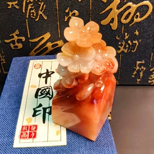 Shoushan Stone Laos Hibiscus Stone Carving Plom