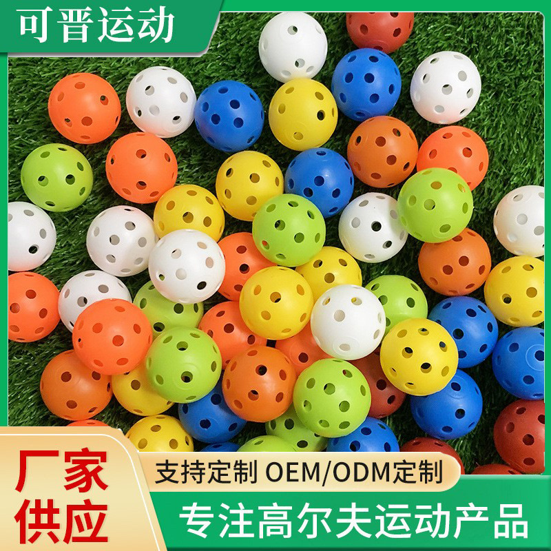 Practice indoor, toy, 42mm, pet