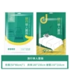Single 3 -piece set (random distribution of new and old packaging)