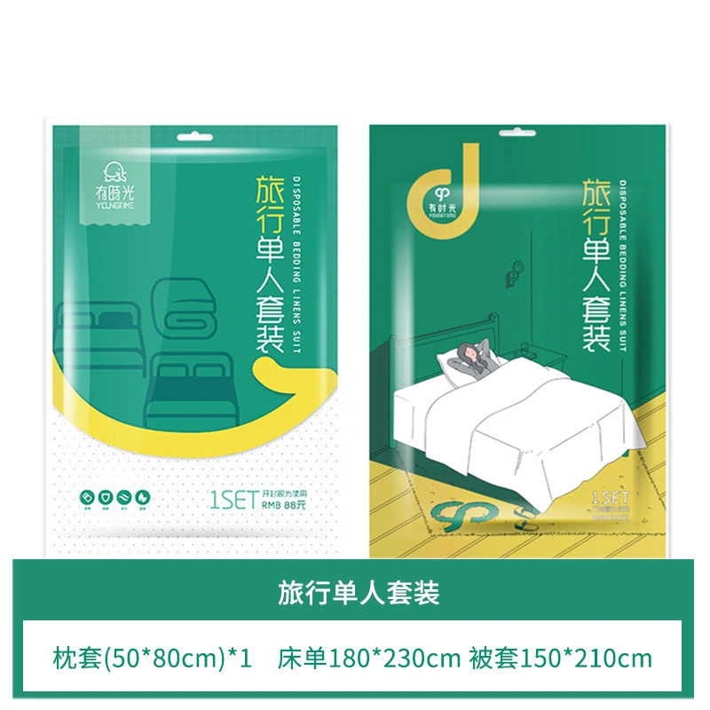 П disposable набор?