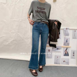 SMX204327小个子秋冬磨毛绒修身微喇牛仔裤女四面弹加绒九分裤子