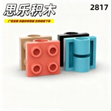 ����MOC�����ָ�2817��ľ���2x2 �ײ�����װ�ɢװ��ɫ6KG��