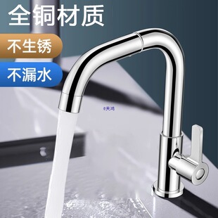 ȫ�~������ˮ���^ϴ�����l���gϴĘ��̨ˮ���^ͨ�ð��b�f�����D