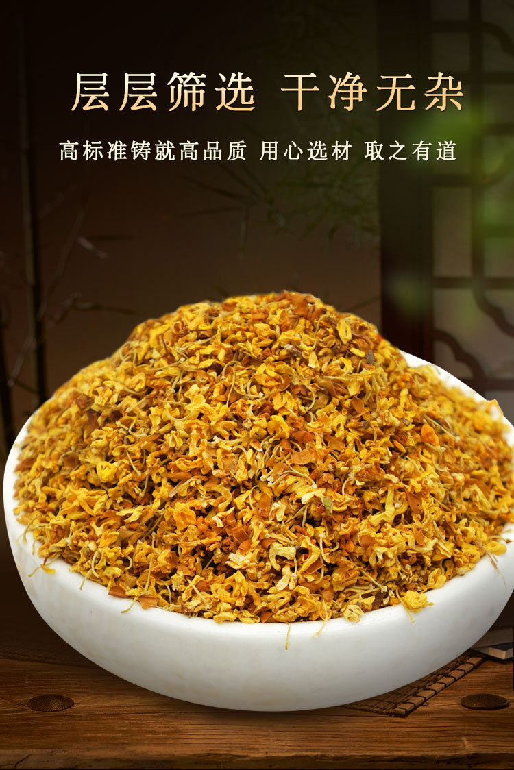 详情_03.jpg