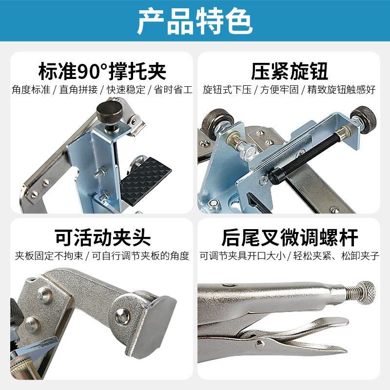 Piedra 45 grados clip cuarzo piedra mármol roca placa 90 grados ángulo recto empalme clip fijo abrazadera fuerte