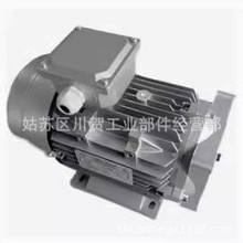 HYDRAULIC MOTORҺR_ͱ늙CMS90L-2 2.2KW MS90L-4 3KW