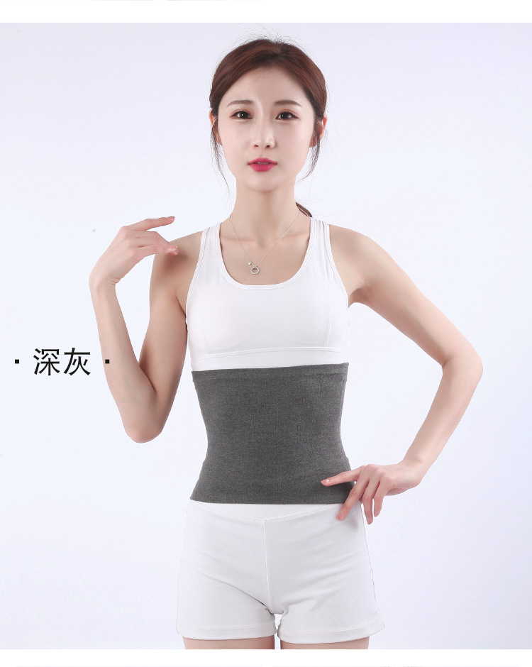 护腰---收腹_19.jpg