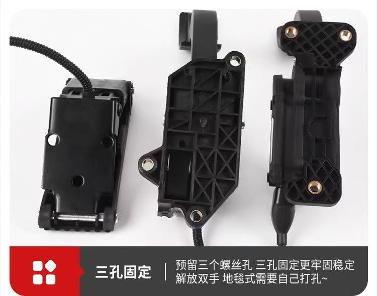 Three-Wheeler Foot Accelerator, Four-Wheeler Sightseeing Car Foot-Operated Speed Controller, Electric Vehicle Pedal Accelerator with Strong Adaptability
