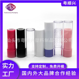 ����d����3.5g��Ϟ�� ����ƽ�ڴ���� 12.1�A�οڼt��  �������