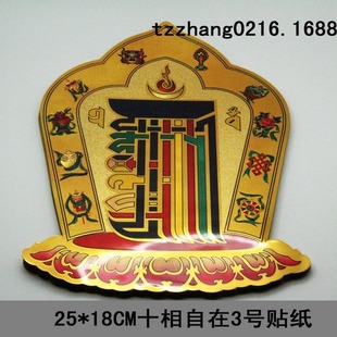 ʮ������ʮ݆�����N��25x18