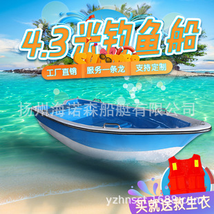 ����䓺�឴� ����ˮ��ˮ�}��~ͧ��O�� �\ݔ��ͧ���ͧ