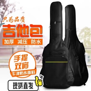 ������ ���{ľ���������޼Ӻ��ˮ�ٰ�38/40/41���p�缪�������l