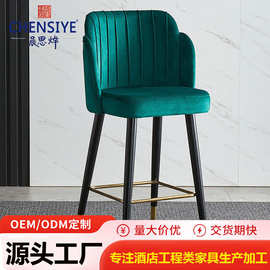 酒吧吧椅简约时尚前台收银高脚凳北欧轻奢设计师创意吧台椅轻奢风