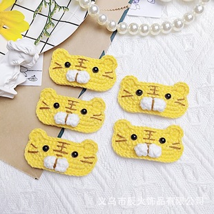 ����ë���l�ABB�A�ɐ���Ů�Ą����A��l�A��ins�l��߅�A���n�l�