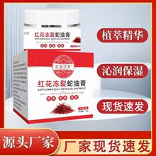 ֲ����ȡ�ݱ����A�غͲ��̼������؂�