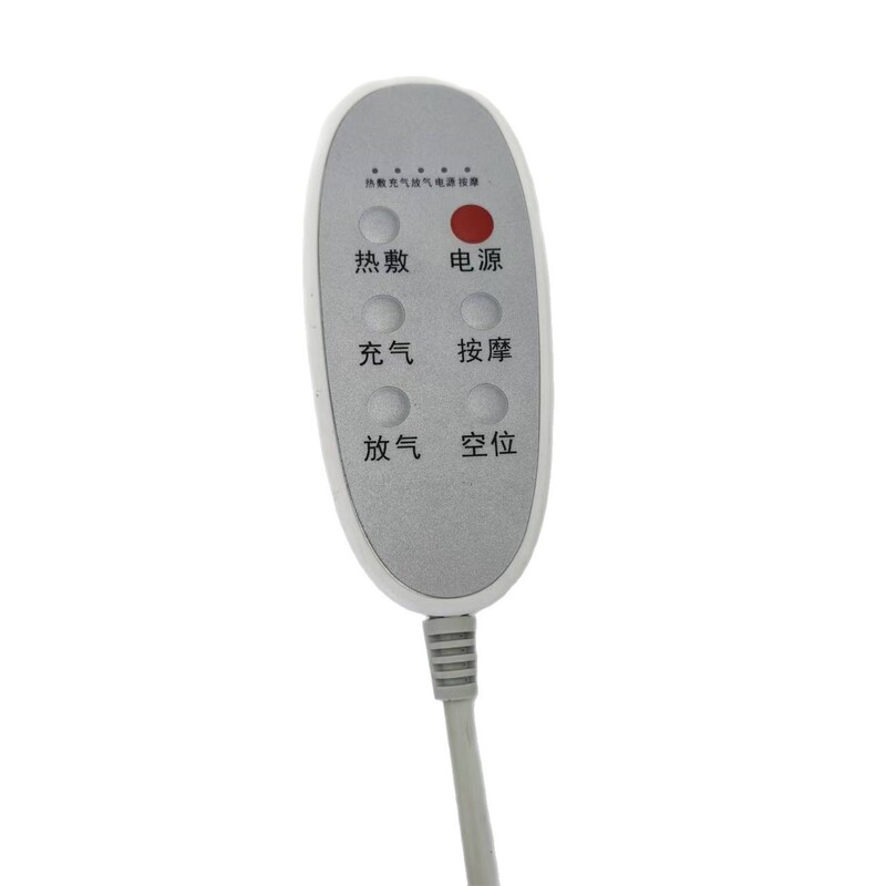 Waist Protection Massage Switch Knee Protection Massage Switch Neck Protection Vibration Switch Electric Heating Switch Waist Protection Massage Switch Knee Protection Massage Switch Neck Protection Vibration Switch Electric Heating Switch